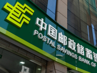 ⭐靠谱包售后的
Google多账号批发号
去哪买最划算
